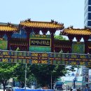 하오츠울산점 | 부산차이나타운 만두맛집 신발원 by 하늘마음한의원울산점