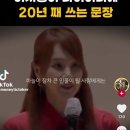 방금까지 마넌이였던 수박이 지금은 단돈 오처넌!!