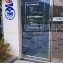 효덕동 행정복지센터 이미지