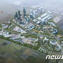 한류월드로 이미지