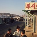 (유)팔복산업 | [하영삼의 한자 키워드로 읽는 동양문화(22)] 복(福), 인간의 영원한 갈망