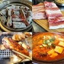 홍이축산