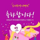 오늘도 맑음 이미지