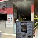 명동역 맛집 닭한마리, 35년 전통 '김씨네 닭한마리' 솔직 후기