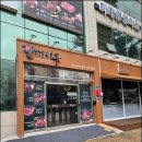 유통단지로7길 이미지