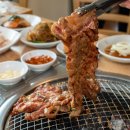 광양불고기집