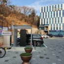 범어2동행정복지센터 이미지