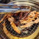 세교닭갈비