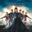 릴리 라일리
