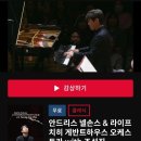 스테이지PC 이미지