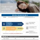 그레이썬셋 | 520i 소피스토 그레이 출고 후기 입니다.