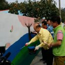 수정공업사 이미지