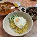한주반점 - 진주시 | 한주반점