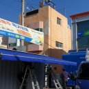 축협마트가야 이미지