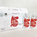 홍성 내츄럴 팜 영농조합법인