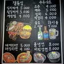 탄탄대로 이미지