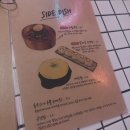 족황상제 이미지