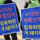 식당마트 이미지