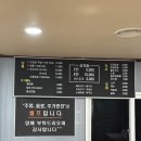색달가든 | 제주도민 맛집 색달가든 깐부고깃집 정육식당