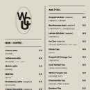 위드커피 이미지