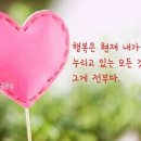 베이커리까페