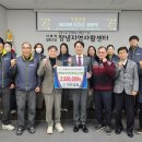 구미교회