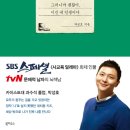적성도서관 이미지