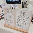 네일;가든하다 네이버블로그