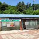 (주)아리산업 이미지