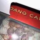 재흥식당 이미지