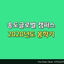 하임글로벌