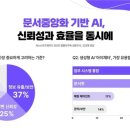 클라운지 - 부평구 장제로 168 | 클라운지