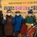 세무법인프라임 이미지