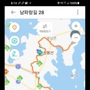 통영법조타운 이미지