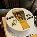 부엉이산장 부평점 이미지