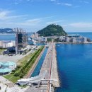 국립한국해양대학교 해양금융물류대학원 이미지