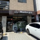 만테까레(Mantecare) | 청라맛집 만테까레 방문 후기! 제대로 된 화덕피자를 먹고 싶다면 여기