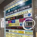 스터디카페SR 이미지