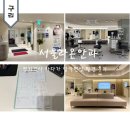 발견 | 구리 안과 서울라온안과 렌즈삽입술 상담 중 망막변성 발견 후기