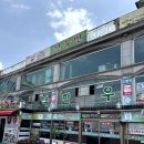 지인축산 - 진주시 진주대로954번길 5 | 지인축산