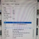 지도 두류단 | 항일독립유산 - 지도 두류단과 바위글씨