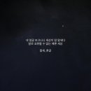 내세상 이미지