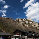 건봉사가는길 이미지