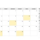 디자인세무법인반포지점