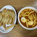 궁전식품