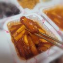 신전떡볶이봉동점 이미지