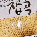 마일농장 이미지