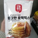 제이푸드 이미지