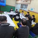 포올태권도장