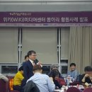 괴정2동주민센터 이미지